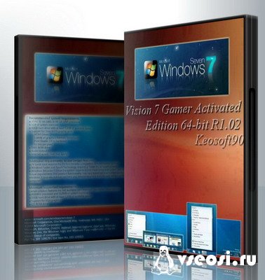 Ключи Для Windows Домашняя Расширенная Сборка 7600
